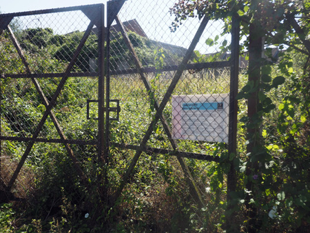 Limefield Pit gate